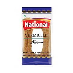 نشنال گلد رشته عربی